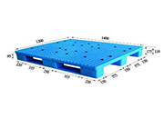 網(wǎng)狀貨架塑料托盤(pán)-WH-1412 WH