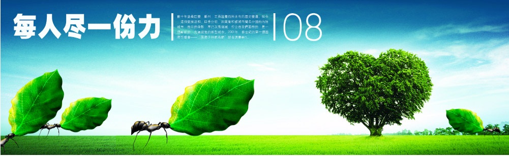 1668067698104808.jpg 20130826135338914.jpg